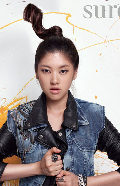 Jung So Min