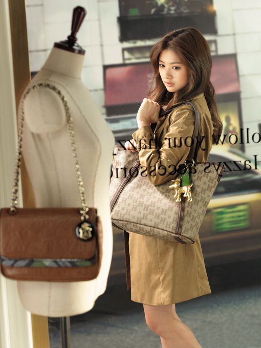 Jung So Min