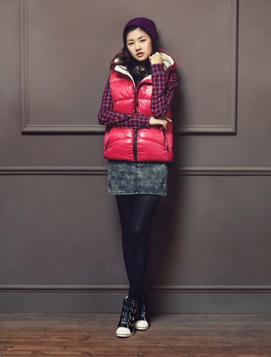 Jung So Min