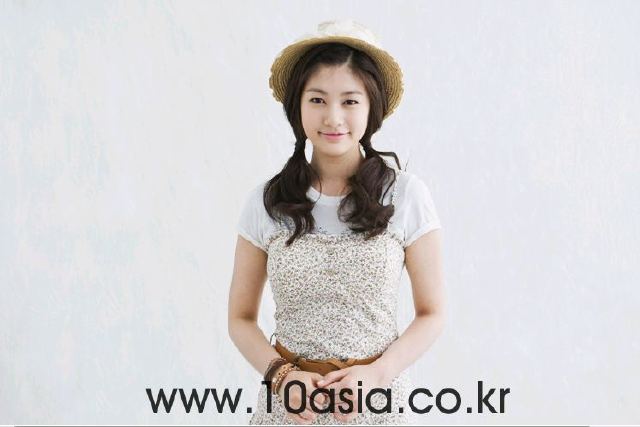 Jung So Min