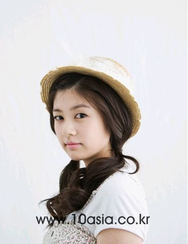 Jung So Min