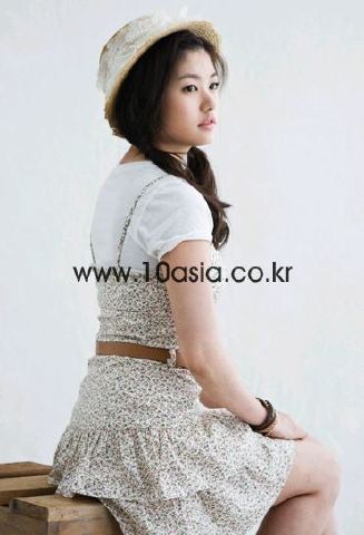Jung So Min