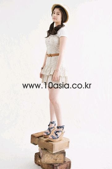 Jung So Min