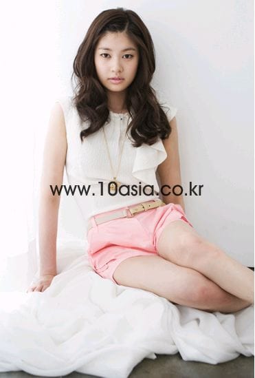 Jung So Min