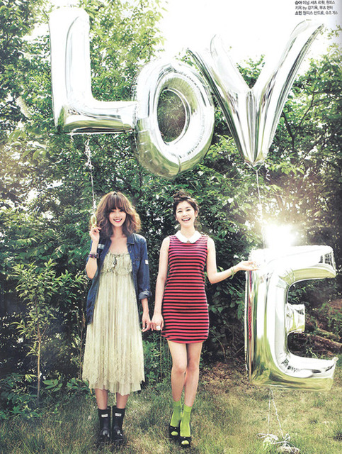 Jung So Min