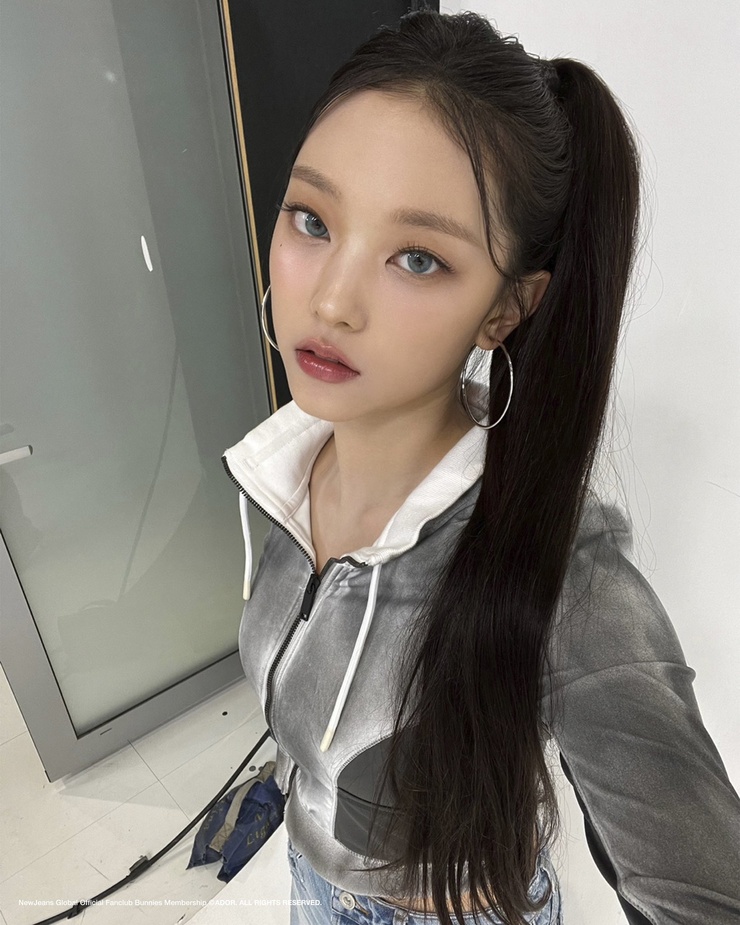 Hae-rin Kang