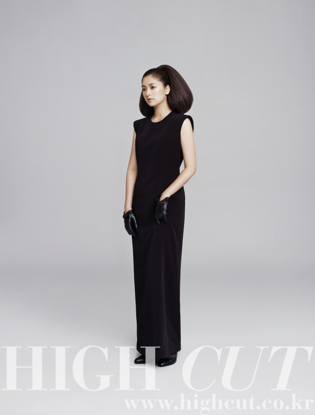 Jung So Min