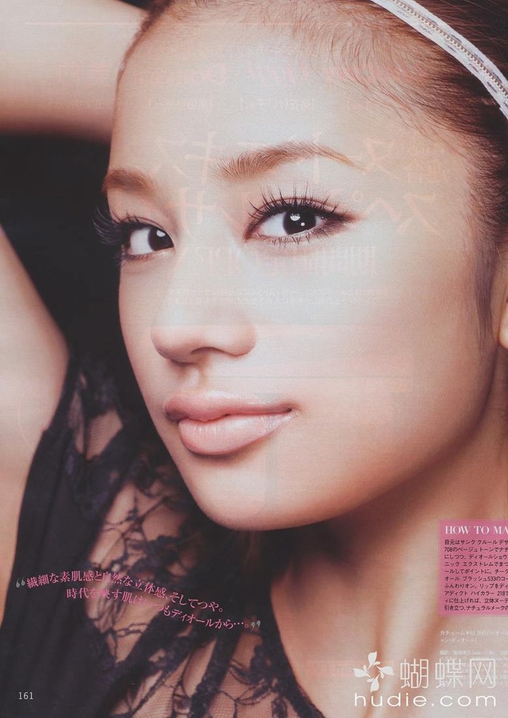 Maryjun Takahashi