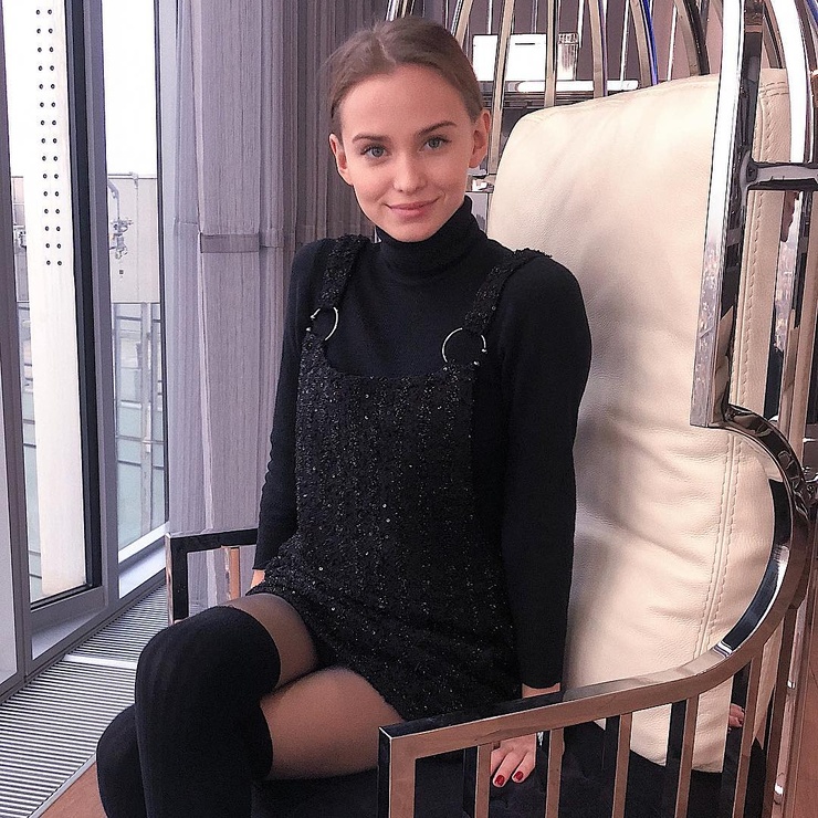 Tanya Utochka