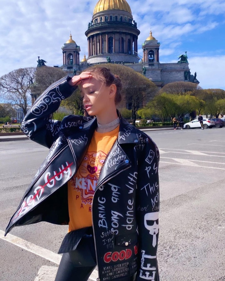 Tanya Utochka