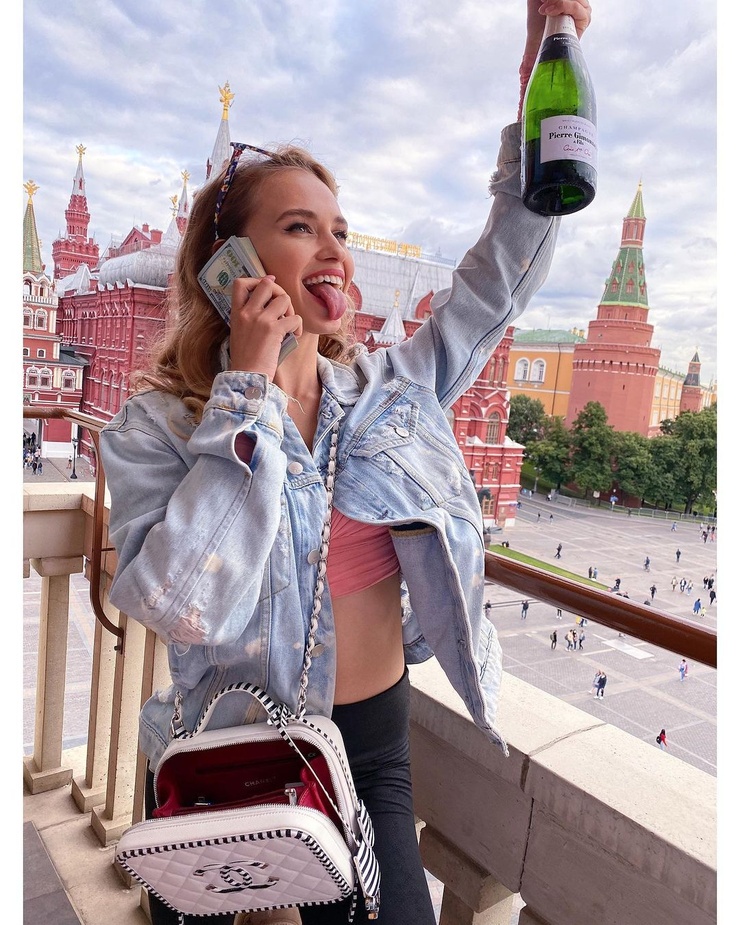 Tanya Utochka