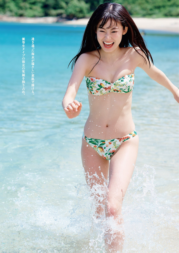 Ayaka Imoto Ayaka Imoto