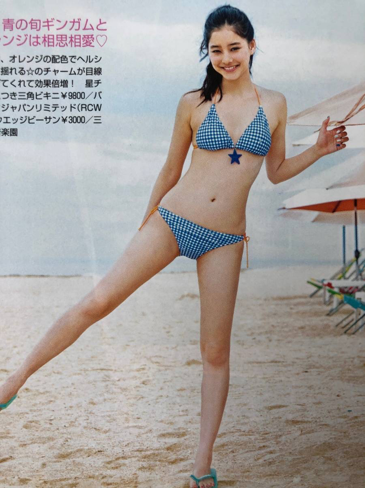 Yûko Araki Yûko Araki