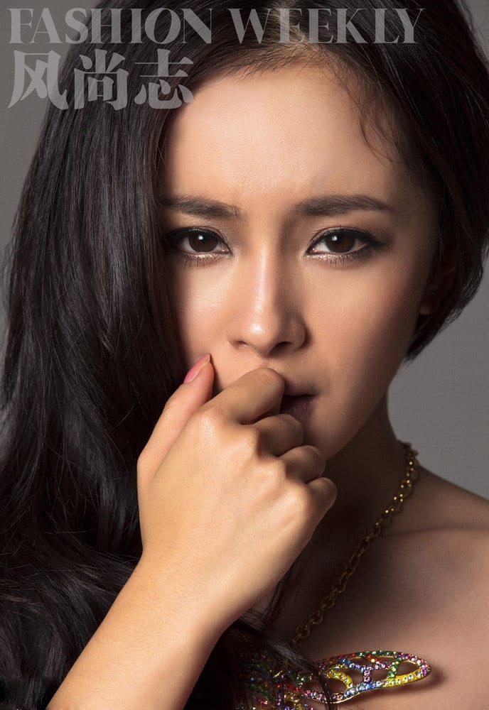 Mi Yang Mi Yang