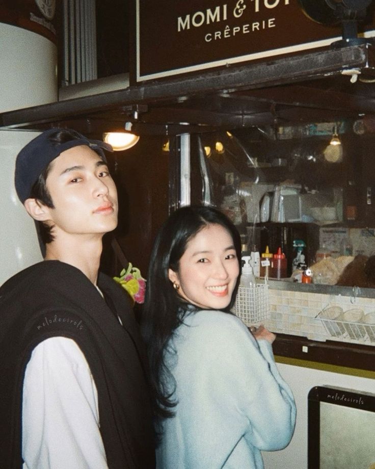 Woo-Seok Byeon