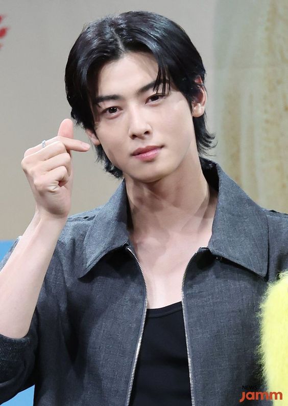 Eun-Woo Cha