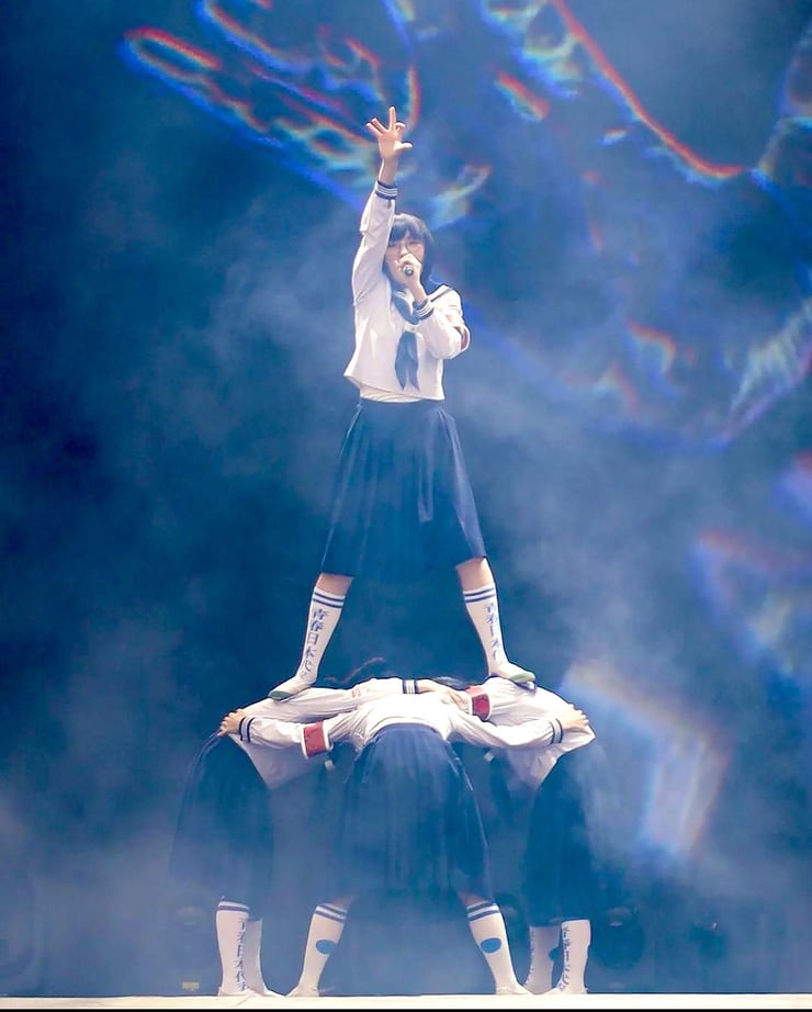 Atarashii Gakko!