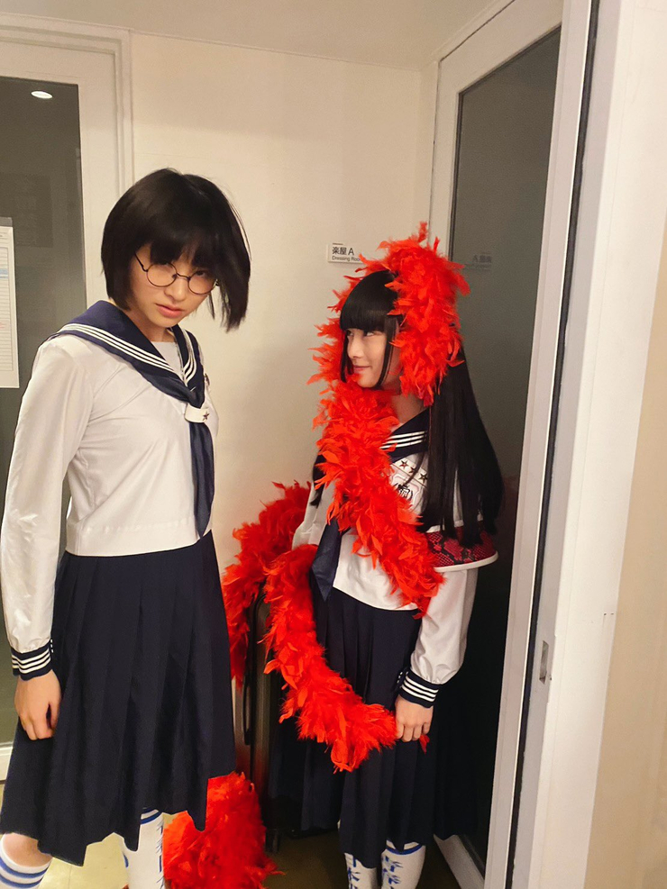 Atarashii Gakko!