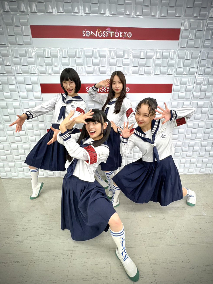 Atarashii Gakko!