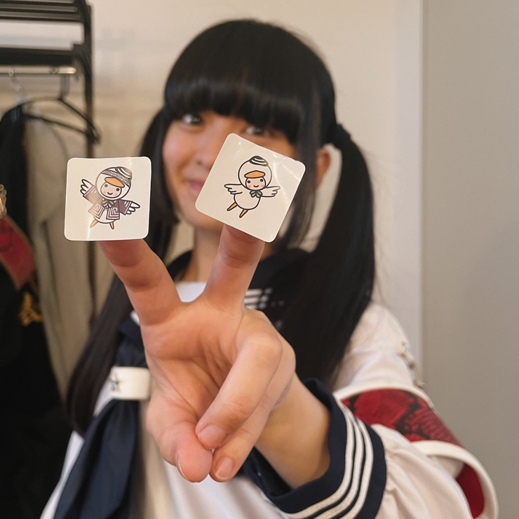 Atarashii Gakko!