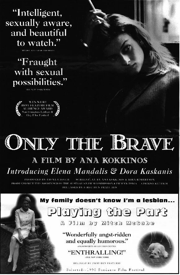 Picture of Only the Brave