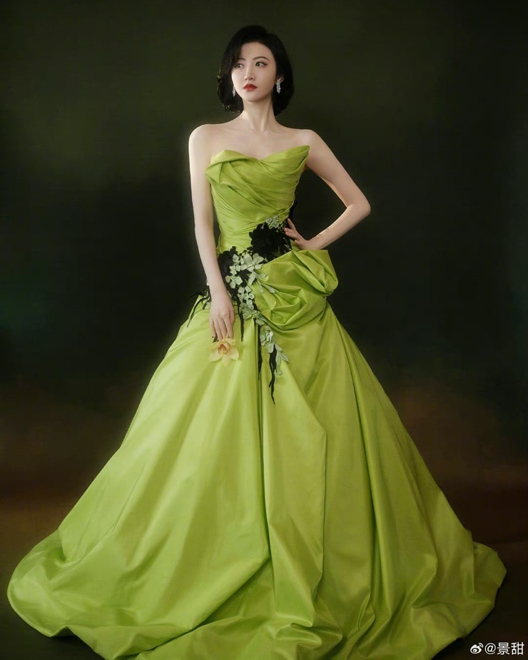 Tian Jing