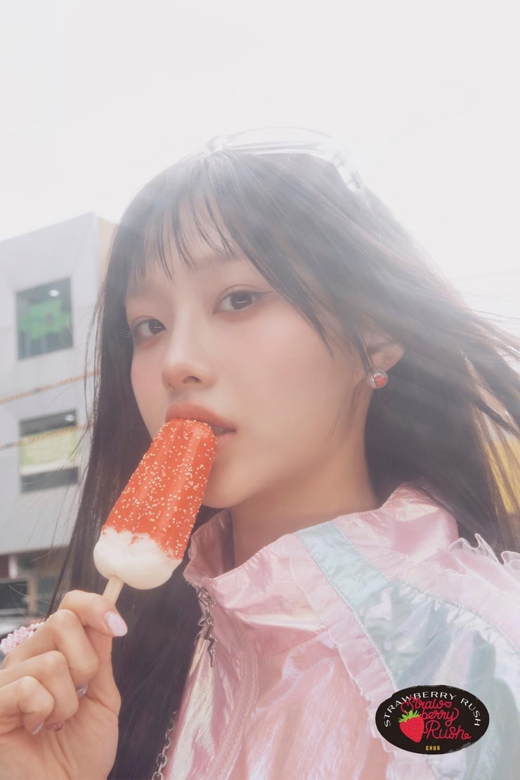 Chuu