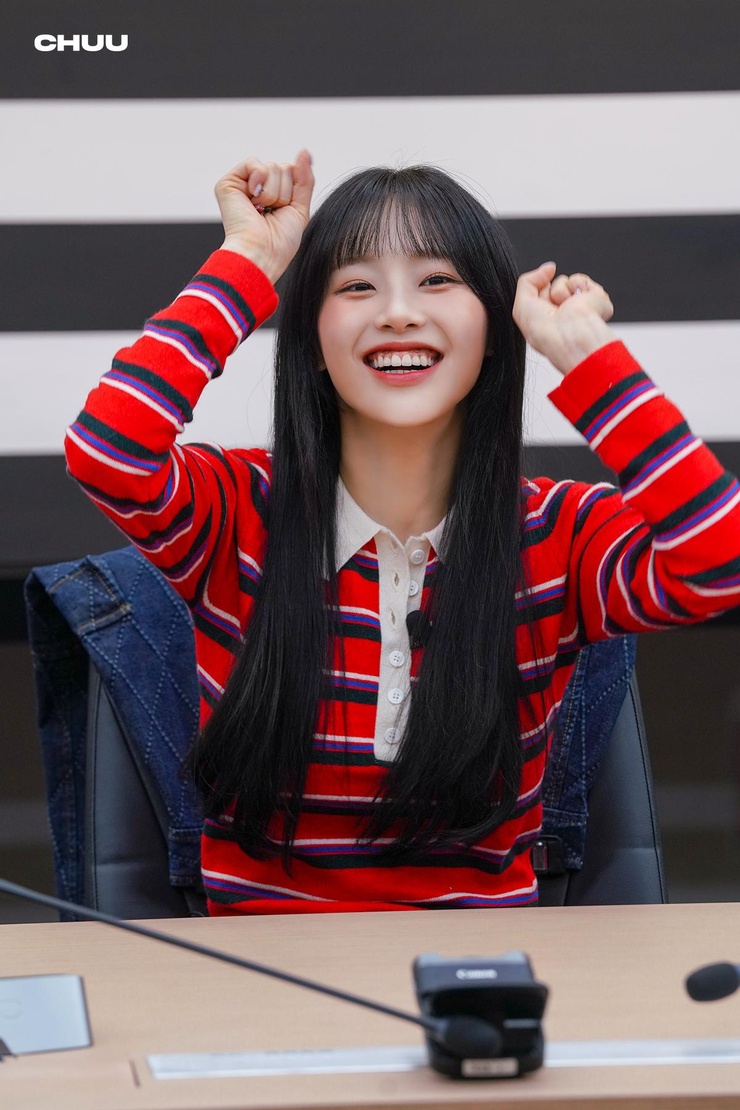 Chuu