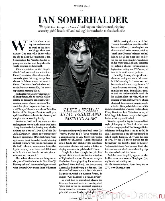 Ian Somerhalder