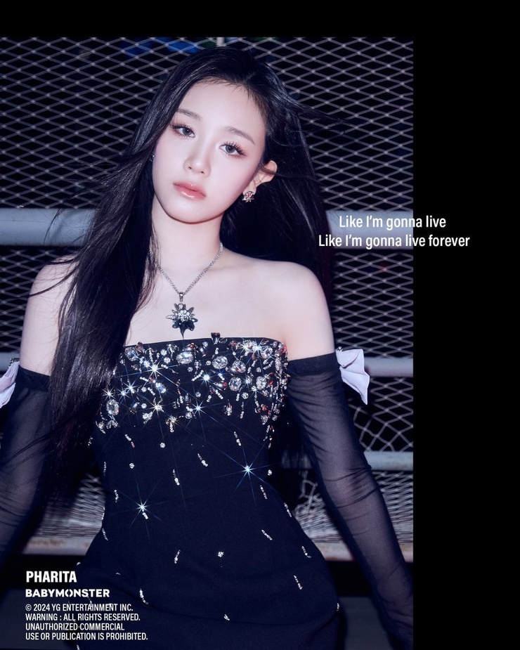BABYMONSTER