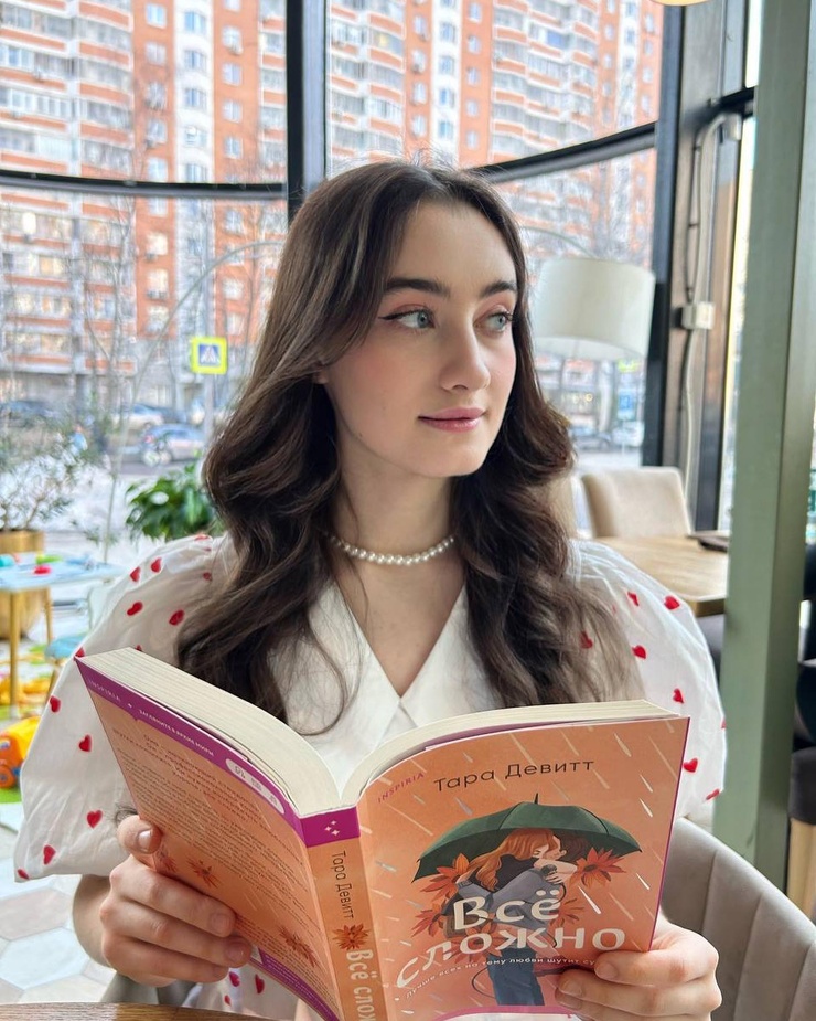 Dinara Kurbanova