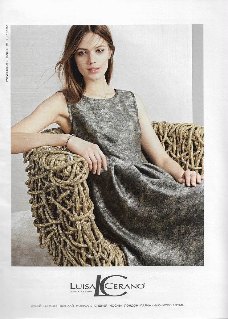 Esther Heesch