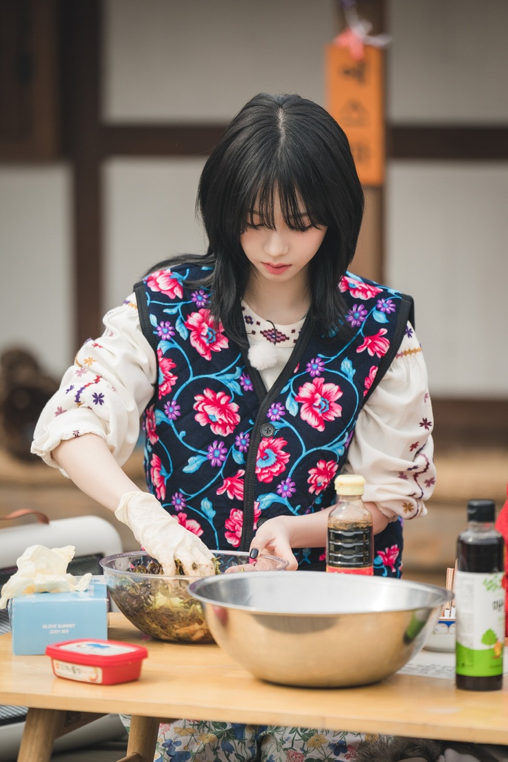 Ji-min Yoo