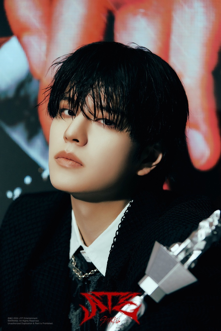 Seungmin