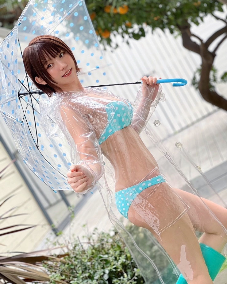 Enako