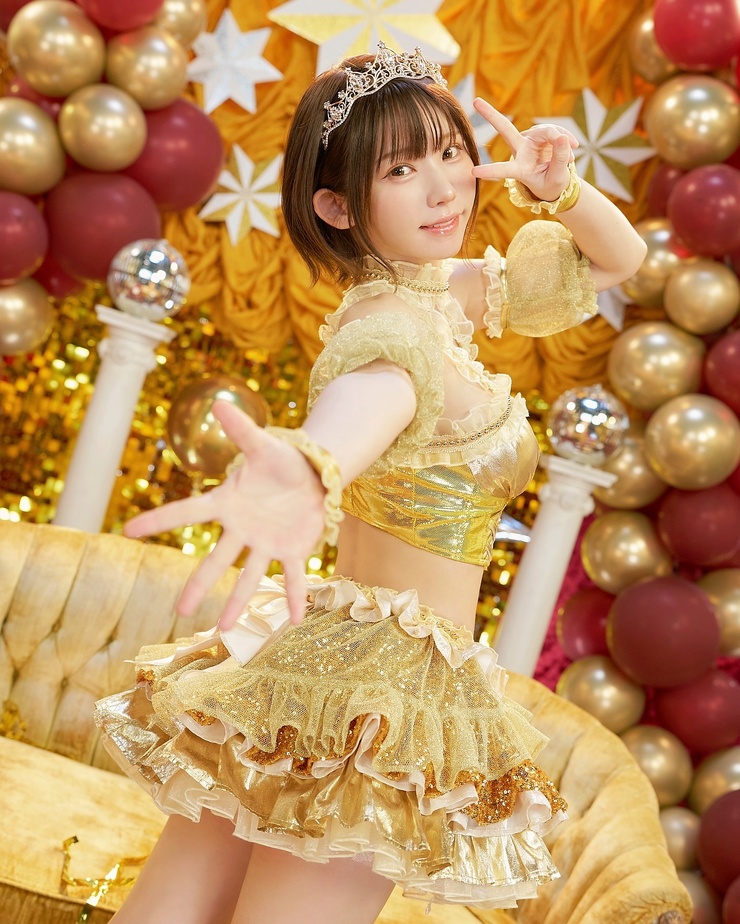 Enako