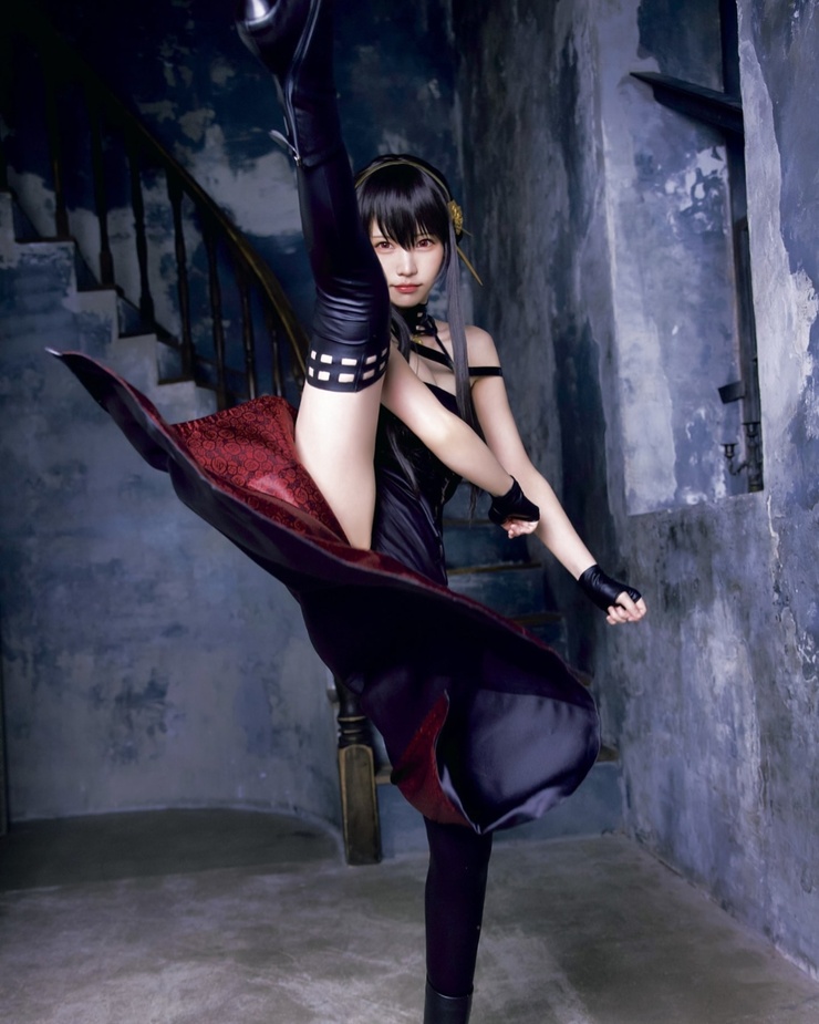 Enako Enako
