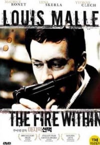 The Fire Within (1963)