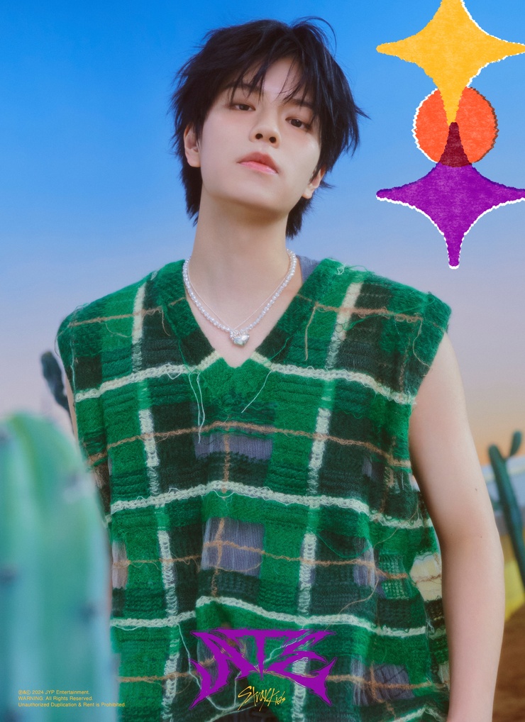 Seungmin