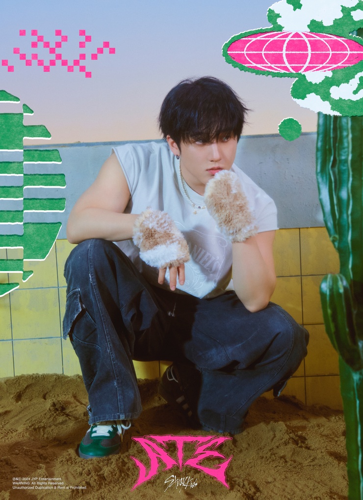 Changbin