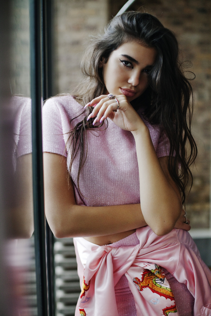 Dua Lipa Dua Lipa