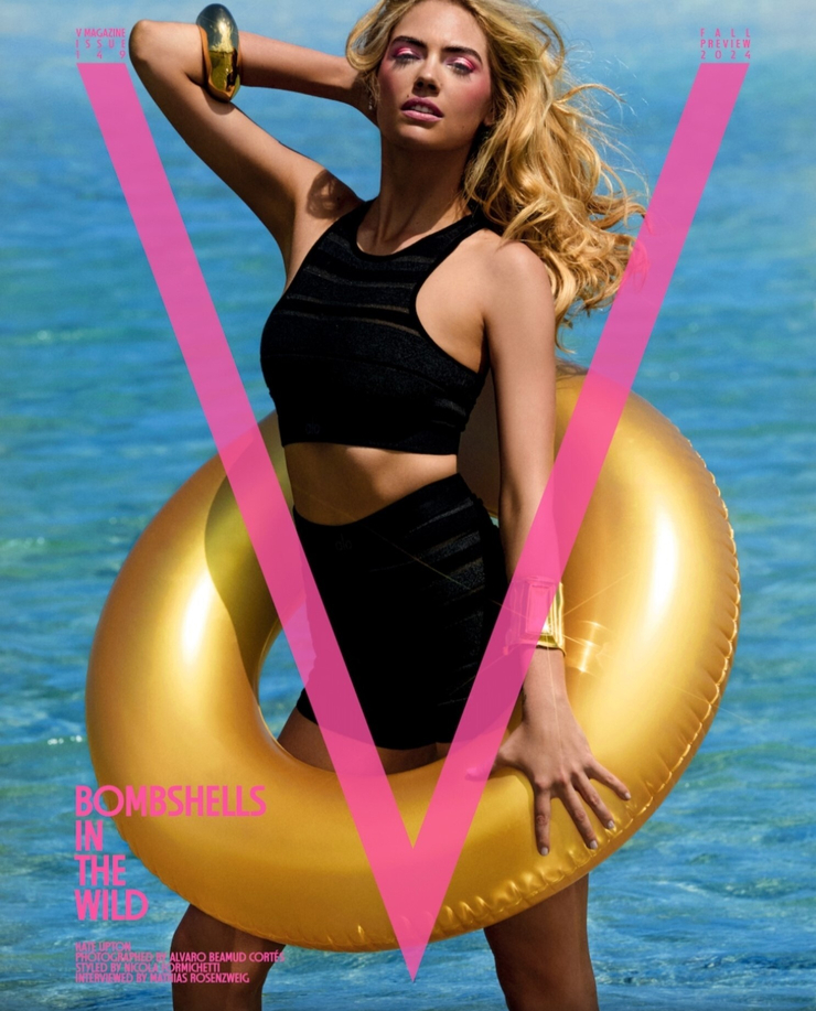 Kate Upton