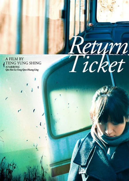 Return Ticket