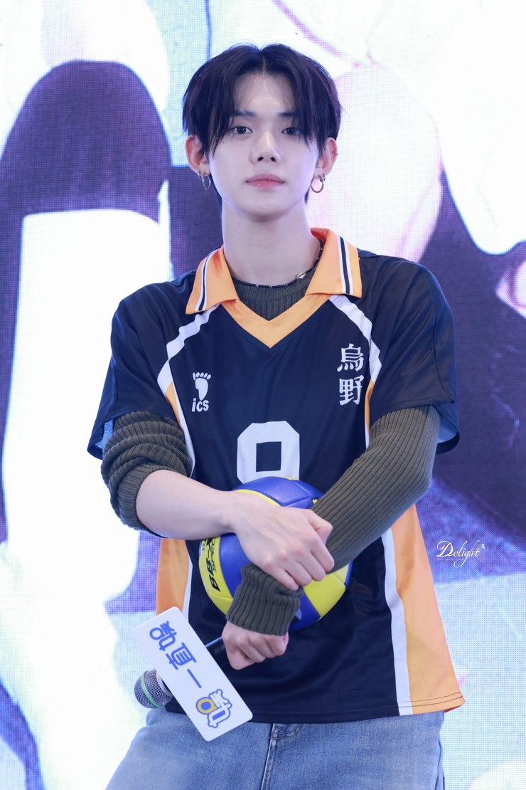 Choi Yeonjun (최연준)
