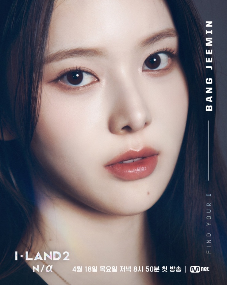 Jee-min Bang