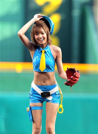 Akina Minami
