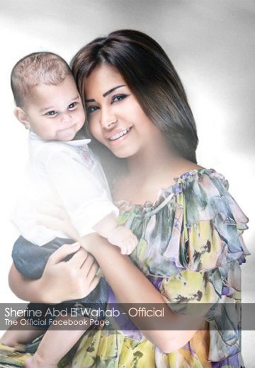 Sherine Abdel Wahab