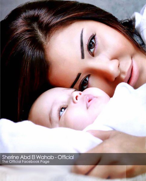 Sherine Abdel Wahab