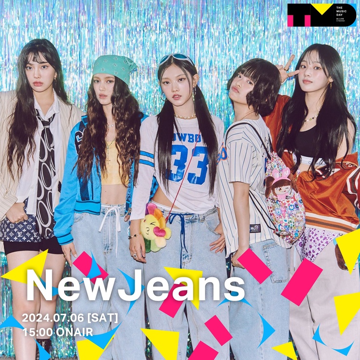 NewJeans