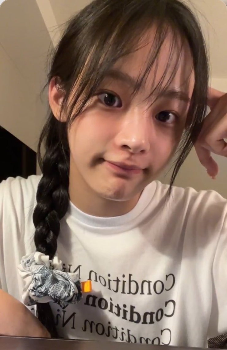 Minji Kim